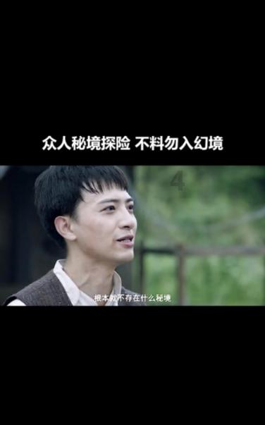 九州海上牧云记
