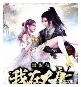 探索问答 - 你面试时被问过最奇葩的问题是什么?的综合问答平台