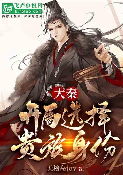 僵尸女友爱爬树