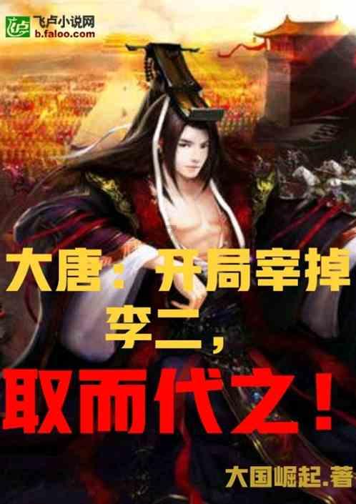 我的老师是偶像