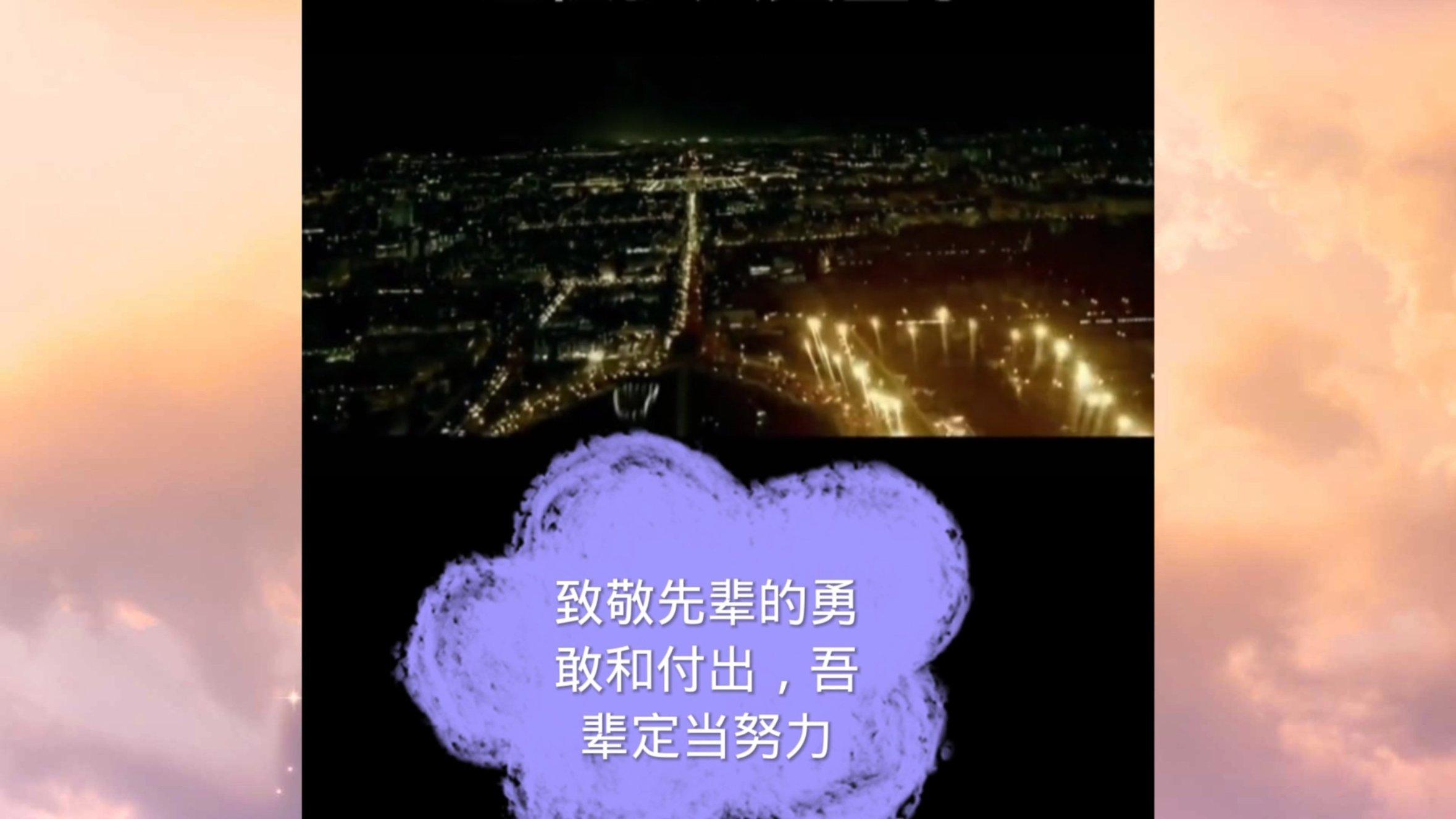 流行性腮腺炎防控小贴士